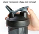 Шейкер спортивный BlenderBottle Classic Loop PRO 28oz/820 мл Red (500482) (Loop_Pro_28oz_Red) - изображение 7