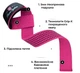 Лямки для тяги Power System PS-3420 G-Power Straps Pink (PS-3420_Pink) - изображение 5