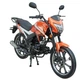 Мотоцикл SP125C-2AR - изображение 2