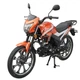 Мотоцикл SP125C-2AR - изображение 4