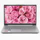 Ноутбук 15,6" Lenovo IdeaPad 3 15ALC6 AMD Ryzen 5 5500U RAM 12 ГБ SSD 256 ГБ AMD Radeon Graphics Win11 Підсвітка клавіатури (1558) Б/В - зображення 1
