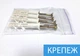 Модульные картины в спальню, на ПВХ ткани, 75x120 см, (mk08MB_mp12364) - изображение 7