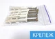 Модульні картини для кухні на Полотні, 75x110 см, (mk09MS_cn00008) - зображення 7