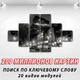Модульная картина Огни витрин на ПВХ ткани, 75x130 см, (mk10MB_st00081) - изображение 2