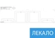Модульные триптих картины в детскую, 80x130 см, (mk04LB_ch12770) - изображение 6