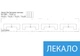 Модульные картины в спальню, на ПВХ ткани, 75x90 см, (mk18MB_pr11077) - изображение 6