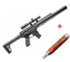 Пневматическая винтовка Sig Sauer MCX AIR RIFLE, GEN II с прицелом 1-4x24 + CO2 88 гр. - изображение 1
