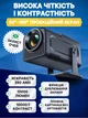Смарт Проектор для фильмов MAGCUBIC HDR-9895 Pro Android 11 HD BT5.0 Dual Wi-Fi Домашний кинотеатр - изображение 2