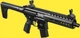 Винтовка пневматическая Sig Sauer MPX GEN II Black (кал 4,5 мм, CO2 88 гр.) - изображение 2