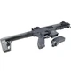 Винтовка пневматическая Sig Sauer MPX GEN II Black + CO2 88 гр. - изображение 7