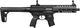 Винтовка пневматическая Sig Sauer MPX GEN II Black + CO2 88 гр. - изображение 11