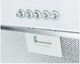 Витяжка Best Chef Medium box 950 white 60 - изображение 4