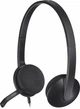 Гарнитура Logitech H340 USB-A Black (981-000475) - изображение 1