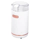 Кавомолка електрична Sokany 150 Вт Біла Lugi SK-3027W (LG-SK-3027W) - изображение 2