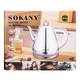 Электрочайник Sokany 1.5 л чайник электрический дисковый 1100 Вт - изображение 9