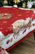 Скатертина новорічна гобеленова PRESENT (З люрексом) 135x300 (031323) - зображення 3