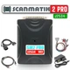 Диагностический адаптер Сканматик SM2 PRO J2534 A78370 Черный (1015-273-00) - изображение 4