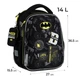 Рюкзак школьный каркасный DC Batman DC25-555S - изображение 2