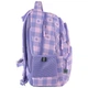 Рюкзак школьный GoPack Education Make Today Great GO25-175M-4 - изображение 6
