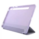 Чохол WAVE Smart Cover Samsung Galaxy Tab S8 11 Light Purple - зображення 3