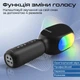 Мікрофон для караоке Promate VocalMic Bluetooth LED Black (vocalmic.black) ( Чорний ) - зображення 3