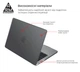 Чохол-накладка для MacBook Pro 14 M5-M1/M5 Pro-M2 Pro/M5 Max-M2 Max, сірий, Air Shell, пластиковий захисний аксесуар для ноутбука, протиударний, з вентиляцією та доступом до портів, ArmorStandart (ARM80467) - зображення 2