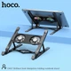 Підставка з охолодженням для Ноутбука HOCO Brilliant heat dissipation folding notebook stand DH17 - зображення 2