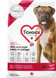 Сухий корм для собак середніх і великих порід 1st Choice Adult Skin and Coat Lamb&Fish ягня риба 5 кг - зображення 1