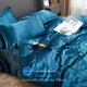 Атласное Полуторное постельное белье Морская Волна Moka Textile 145*210 - изображение 2