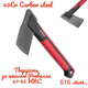 Сокира Intertool-Storm 930 г x 445 мм фібергласс (HT-0292) - зображення 1