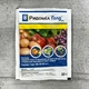 Фунгіцид Ридоміл Голд 50 г Syngenta - изображение 1