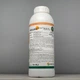Фунгіцид Медян Екстра 1 л Sumi Agro - зображення 1
