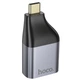 Адаптер перехідник Hoco UA34 Type-C to VGA metal grey - зображення 2