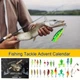 Подарунковий набір для риболовлі 24 в 1 Fishihg Tacle Адвент-календар (R051244) - зображення 7
