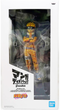 Figurka Banpresto Grandista: Naruto Uzumaki Naruto (Manga Dimensions) (23 cm) (18965) (C42) (4983164189650) - obraz 2