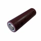 Акумуляторна батарея моделі Tenpower INR21700-50ME 5000mAh - 15A - зображення 3