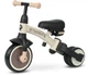 Велосипед-беговел Qplay Stager 3 в 1 с ручкой Beige-Brown (T80STAGERBeigeBrown) - изображение 3