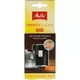Таблетки для очищення кавомашини від масел та жирів Melitta PERFECT CLEAN 4 шт 4006508178599 - зображення 1