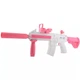 Игрушечный водяной автомат Water Gun M416 300ml 500 мАч USB Pink - изображение 1