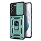 Чехол Fiji Camera Defence для Samsung Galaxy A03s (A037) бампер с защитой камеры и подставкой Green - изображение 1