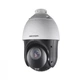 Роботизована камера Hikvision DS-2DE4225IW-DE (T5) with brackets - изображение 2