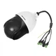 Роботизована камера Hikvision DS-2DE4225IW-DE (T5) with brackets - изображение 6