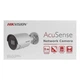 Камера відеоспостереження Hikvision DS-2CD2063G2-I (2.8) - зображення 4