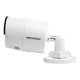 Камера відеоспостереження Hikvision DS-2CD2063G2-I (2.8) - зображення 11
