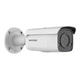 Камера видеонаблюдения Hikvision DS-2CD2T47G2-L(C) (4.0) - изображение 3