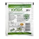 Послевсходовый гербицид Купол 20г Рекорд Агро Украина - изображение 1