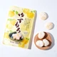 SEIKI Yuzu Mochi мочи из юдзу, 130 г - изображение 2