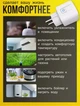 Розумна розетка Zigbee Tuya / Smart Life 16А - зображення 4