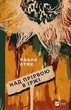 Над прірвою в іржі - Павло Стех - изображение 1