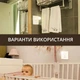 Портативный мини USB светильник ночник 6000K (белый) - изображение 7
